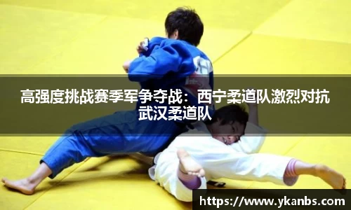 JN江南体育