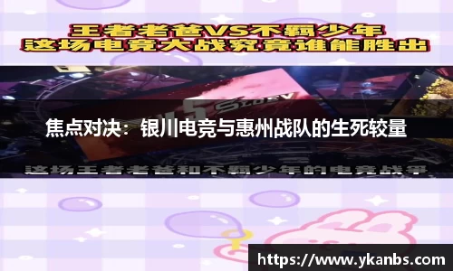 JN江南体育官方网站