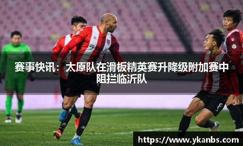 JN江南体育
