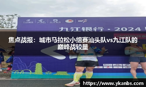 JN江南体育