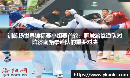 JN江南体育