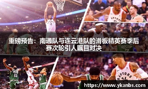 JN江南体育