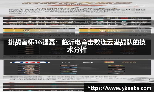 JN江南