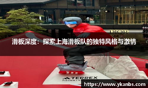 JN江南体育平台