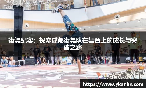 JN江南体育平台