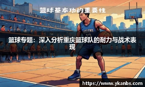 JN江南体育