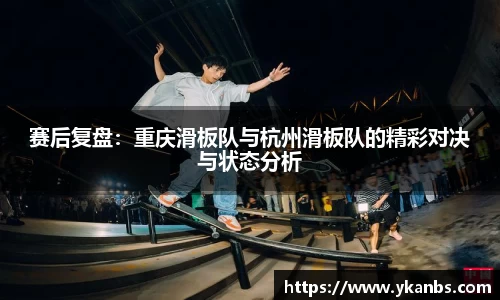 JN江南