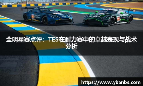 JN江南体育平台