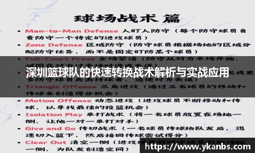 JN江南体育
