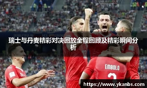 JN江南体育平台