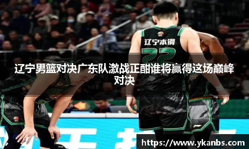 JN江南体育