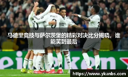 JN江南体育