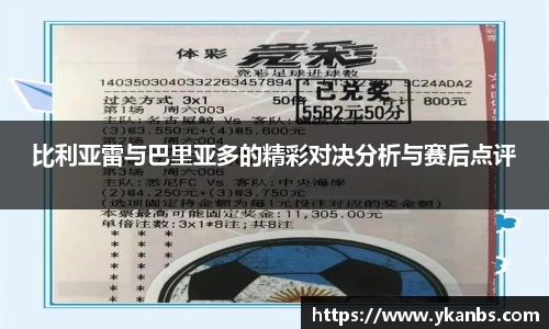 JN江南体育官方网站