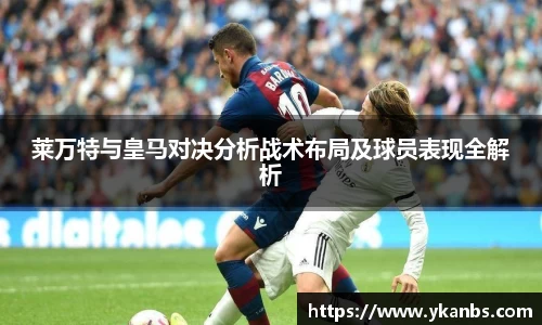 JN江南