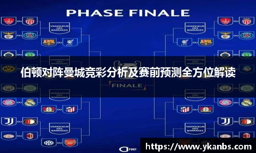 JN江南体育官方网站