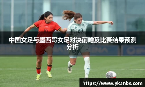 JN江南体育平台