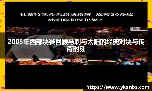 JN江南体育平台