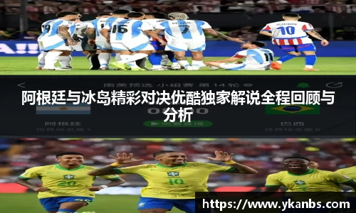 快盈welcome首页