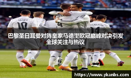 快盈